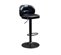 GEK208130 Multiusos Taburete de Bar de Hierro de Moda, Respaldo Simple, Taburete Alto, Taburete de Bar, Silla elevadora giratoria Moderno(Negro)