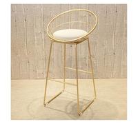 GEK208130 Multiusos Taburete de Bar de Hierro Dorado, Taburete Alto con Respaldo Hueco, Silla de Comedor for el hogar, Silla de Bar Moderno(Golden,45cm)