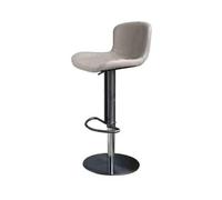 GEK208130 Multiusos Taburete de Bar Giratorio con Respaldo de Acero Inoxidable Taburete de Bar elevable Taburete de Isla Simple Moderno(Grey)
