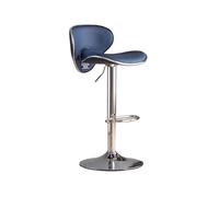 GEK208130 Multiusos Taburetes Altos de Cuero PU, sillas for mostrador de Isla de Cocina, Respaldo Ligero de Lujo, taburetes de Bar Europeos, Silla de Bar elevable Moderno(Blue)