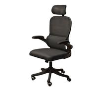 GEK208130 Sillas Escritorio Silla de Escritorio con Soporte Lumbar ergonómico, reposacabezas y reposabrazos, Silla de Oficina for Oficina en casa Silla de Oficina(Negro)
