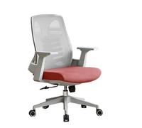 GEK208130 Sillas Escritorio Silla de Oficina ergonómica, cómoda Silla sedentaria for Ordenador, Silla de Estudio de Cintura for el hogar, Silla de Conferencia, Asiento Elevador Silla de Oficina(Red)