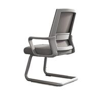 GEK208130 Sillas Escritorio Silla de Oficina, Silla de Escritorio ergonómica, Silla de Escritorio con Respaldo Medio, Silla de Oficina en casa de Malla Transpirable Silla de Oficina(Grey)
