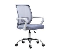 GEK208130 Sillas Escritorio Silla de Oficina Silla de Oficina giratoria con Respaldo de Malla Silla for Sala de conferencias con Soporte Lumbar y reposabrazos fijos Silla de Oficina(Grey)