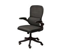 GEK208130 Sillas Escritorio Silla ergonómica cómoda for Juegos en casa, con Soporte Lumbar y reposacabezas, Silla de Estudio, Silla de Oficina con Respaldo Alto Silla de Oficina(Negro)