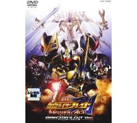 Gekijo Ban Masked Rider Blade [DVD de Audio]