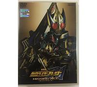 Gekijo Ban Masked Rider Blade [DVD de Audio]