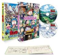 Gekijou Ban Anime Nintama Rantarou Ninjutsu Gakuin [USA] [DVD]
