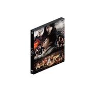 Gekijou Ban Ataru the First Lo [DVD de Audio]