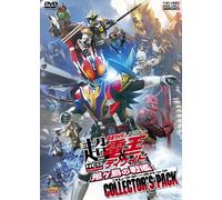 Gekijou Ban Cho Masked Rider Den-O & Decade Neo Ge [Edizione: Giappone] [USA] [DVD]