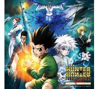 Gekijou Ban Hunter*Hunter the