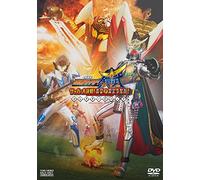 Gekijou Ban Kamen Rider Gaim S [DVD de Audio]