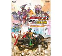 Gekijou Ban Kamen Rider Ooo Wo [DVD de Audio]