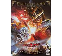 Gekijou Ban Kamen Rider Wizard [DVD de Audio]