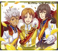 Gekijou Ban King of Prism