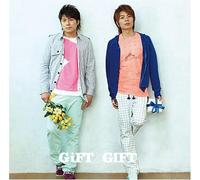 Gekkan Otokomae Zukan Megane-Black - Gift