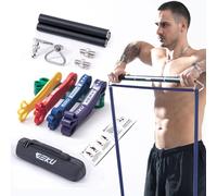 GEKU FIT Barra de entrenamiento de acero resistente para entrenamiento de banda de resistencia, entrenamiento de banda de resistencia, entrenamiento en casa, carga máxima de 800 libras (juego de barra