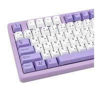 GEKUCAP PBT - Juego de teclas japonesas de 116 teclas, blanco/morado, juego de teclas de sublimación de tinte de perfil de cereza, para interruptores mecánicos Cherry Gateron MX