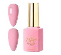 Gel - 12 ml Nude 1 Paso Gel Nail, Quick Dry LED UV Nail Color, Glossy Long Lasting Manicure Art Gels, Base Coat Finish Nails Beauty Care, Salon Style Nails for Girls Women Summer Use