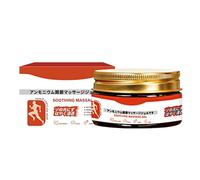 Gel Articular, Productos Para El Del Dolor De Espalda - Bálsamo Para Músculos, Articulaciones Huesos 50g | Para El Cuello, Hombros, Brazos, Piernas Y Rodillas De Hombres, Mujeres Y Personas M