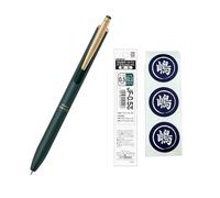 Gel Ballpoint Pen Sarasa Grand 0,5 mm Recarga y set original (Green Black (P-JJ56-VGB))
