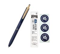 Gel Ballpoint Pen Sarasa Grand 0,5 mm Refill & Original Seal Set (Blue Black (P-JJ56-VDB))