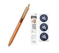 Gel Ballpoint Pen Sarasa Grand - Juego de recambio y sello original (0,5 mm, amarillo camello (P-JJ56-VCY))