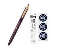 Gel Ballpoint Pen Sarasa Grand - Juego de recambio y sello original (0,5 mm, color burdeos morado (P-JJ56-VBP))
