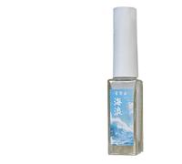 Gel de Uñas - 7.5ml Efecto Mármol Difuminado Decoración para Manicura,Gel Decorativo para Uñas,Para Mujeres Niñas Amigas Salón Casa y Viaje al Aire Libre