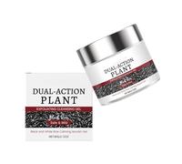 Gel Limpiador de Arroz Negro, Limpieza Profunda de Poros, Exfoliación Suave, Elimina la Piel Muerta Y Mejora la Aspereza(1pcs)