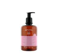 Gel limpiador suave diario íntimo Apivita 300 ml - ENVÍO GRATUITO