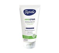Gel para la salud para detener el acné en gel creme día, 50 ml