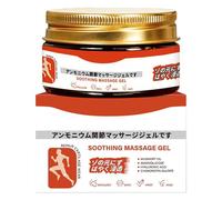 Gel Para Las Articulaciones - 50 G De Bálsamo Para El Cuidado De Los Huesos Y Masaje Muscular, Productos Para Aliviar La Espalda, Crema Calmante Para El Cuidado Del Cuello Lumbar | Pomada Hidratante D