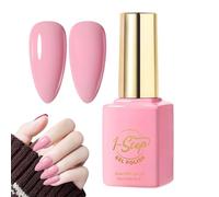 Gel Polish, 12ml Nude -Step Color, Quick Dry Base Coat Glossy Finish Manicure Art, Led Uv Lamp Curing, Beauty Nail Care for Girls Women Summer Weddings Parties Home