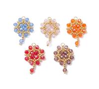 Gelirda 20 cuentas redondas de cristal coloridas hechas a mano, colgantes de flores, adornos florales para hacer llaveros, pulseras, collares, joyas, Metal no precioso