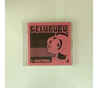 Gelugugu - I Love Ska Punk
