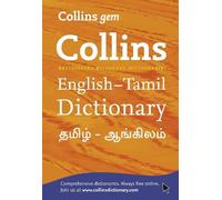 Gem English-Tamil/Tamil-English Dictionary (Tapa blanda) (Importación USA)