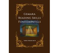 Gemara Reading Skills Fundamentals Masechet Sukkah Iyun Workbook Volume 1
