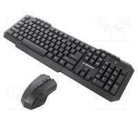 GEMBIRD KBS-WM-02 Juego de oficina