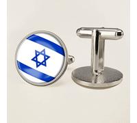 Gemelos Con Esmalte De Colores Bandera De Israel - Botones De Puño Redondos Clásicos, Novedad, Joyería Patriótica Elegante, Encanto Tendencia Hombres Camisa De Negocios Accesorios De Traje Regalo