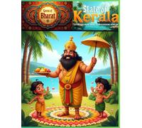 Gems of Bharat (Bhāratavarṣa - India) - State of Kerala (Keralam): Little Explorers Guide to Discovering Kerala