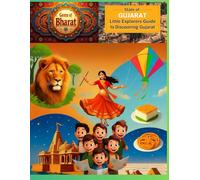 Gems of Bharat (India) - State of Gujarat: Little Explorers’ Guide to Discovering Gujarat (Gems of Bharat (Bhāratavarṣa - India))
