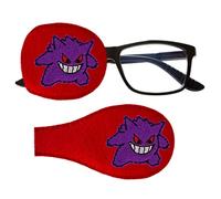Gen-gar - Parche de tela reutilizable para niños y adultos, para ambliopía ortopédica, tratamiento de oclusión de ojos perezosos, tratamiento para gafas