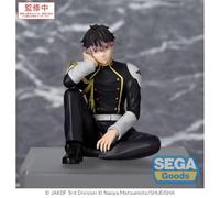 Gen narumi Figura 15 cm Kaiju no. 8 PM Perching