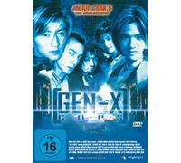 Gen-X Cops [Alemania] [DVD]