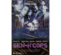 Gen X Cops [Francia] [DVD]