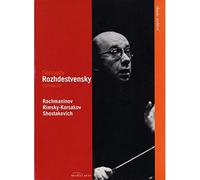 Genady Rozhdestvensky: Classic Archive (DVD)