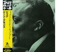 Gene Ammons - Jug