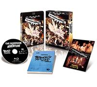 Gene Hackman - The Poseidon Adventure [Edizione: Giappone] [Italia] [Blu-ray]