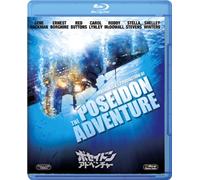 Gene Hackman - The Poseidon Adventure [Edizione: Giappone] [Italia] [Blu-ray]
